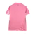 CAMISA CLUB INTER MIAMI I 22/23 TORCEDOR ADIDAS MASCULINA - ROSA (cópia) - (cópia) on internet