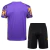 CONJUNTO REAL MADRID TREINO CAMISA BRANCA E SHORT PRETO 22/23 - (cópia) - (cópia) on internet