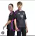 KIT INFANTIL BAYERN MUNCHEN AWAY CAMISA E SHORT 2023/2024 - loja online