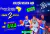 Banner de Loja de Artigos Esportivos |São Jorge Sports Multimarcas