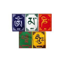 Imagem do Bandeiras De Oração Budista Tibetana Om Mani Padme Hum Mantra - 8cm
