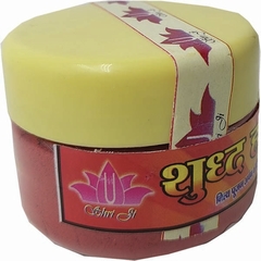 Pó de Kumkum Maquiagem Indiana Natural Vermelho - comprar online
