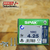 Spax Madera 4x25mm Cuerda Completa T20 1000pz