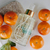 Home Spray Bergamota & Orquídea Negra na internet