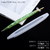 Molde lapicera comun - comprar online