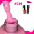 ESMALTE CHERIMOYA 8ML #314