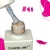 SEMI CHARM LIMIT 5ML #41