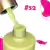 SEMI CHARM LIMIT 10ML #52