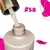 SEMI CHARM LIMIT 10ML #58