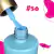 SEMI CHARM LIMIT 10ML #56