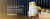 Banner rotativo 3