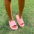Gomones Rosa