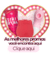 Banner de Ouse & Fascine Artigos Sensuais | Loja Expert em Cosméticos Sensuais | Consultoria Sensual Personalizada | As MELHORES marcas | Os MELHORES lançamentos 