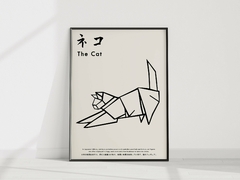 Cuadro The Cat
