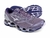mizuno prophecy 8 roxo - comprar online