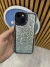 FUNDA REFORZADA BRILLANTINA PLATEADA SAMSUNG - Enfundados