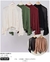 Blusa Camila - loja online