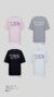 T-shirt Manhathan na internet