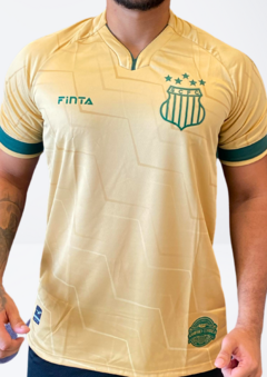 Camisa Oficial Sampaio Corrêa III Masculina - comprar online