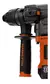 Rotomartillo 1000w 4j Con Accesorios Hamilton Hrm002 en internet