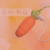 Bullet com Formato de Cenoura na internet