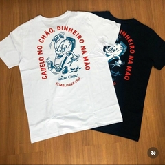 Banner da categoria Camisetas
