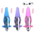 Plug Anal Com Vibro 7x2,5cm