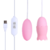 Cápsula Vibratória Dupla Oval 5,5x2,2cm e Clitóris 5,8x30 Plug In Com Controle Remoto