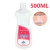 Lubrificante Que Simula Sêmen 500ml - comprar online