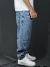 CALÇA JEANS OPLAN “SKY” - AZUL na internet