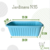Maceta de plastico Jardinera N35 - COLORES - x24 - comprar online
