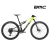 Bicicleta de Mtb BMC Fourstroke Four Carbono