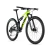 Bicicleta de Mtb BMC Fourstroke Four Carbono - comprar online