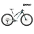 Bicicleta de Mtb BMC Fourstroke Three Carbono - comprar online