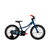 Bicicleta Mtb Trek Precaliber 16 Niños