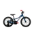 Bicicleta Mtb Trek Precaliber 16 Niños