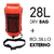 Imagen de BOYA DE SEGURIDAD 28 LITROS CON RED