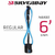 Leash Surf SILVERBAY HAWAII REGULAR 6` 6mm - comprar online