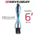 Leash Surf SILVERBAY HAWAII REGULAR 6` 6mm - comprar online