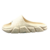 Chinelo Nuvem Dupelô Suave Na Pala - OXE Off White - comprar online