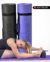 Tapete de yoga TPE eco friendly 1,80m x 63cm , tapete de tpe, yoga math - Flexibilizando na internet