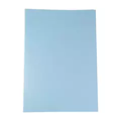 Papel Sublijet A3 - comprar online