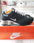 Tênis Nike Shox 4 molas - Promoção Imperdível 