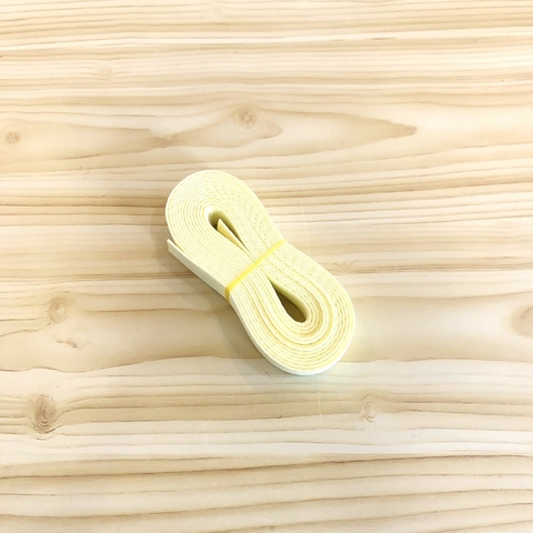 Alça Especial - 20mm - Amarelo Bebê - (3m)