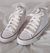 Converse botitas en internet