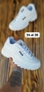 Fila Disruptor
