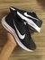 Air Zoom