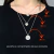 #FLASH - Colar Histórias Personalizado - redondo (grande) | Prata 950 folheado a ouro 18K - loja online
