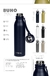 BOTELLA TERMICA WATERDOG BUHO 750ML en internet