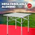 MESA ENROLLABLE ALUMINIO SPINIT